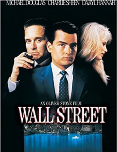 Wall Street movie