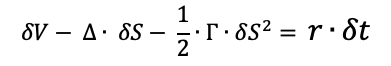 Formula for the gamma hedging of a call option