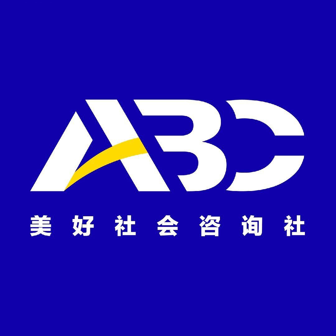 Logo of A Better Community